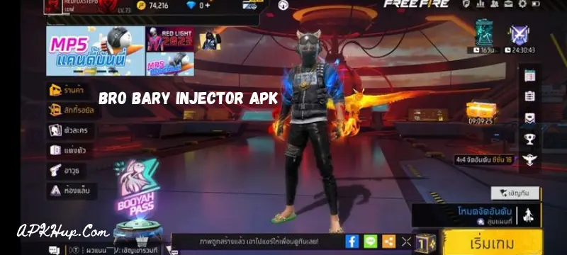 Bro Bary Injector APK